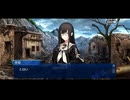 【FGO】急に途中から始めるFGO実況　育て！マイ・リトル・ドラゴン　part3