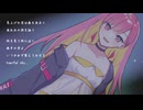 みあげたそらは／Mai 　SynthesizerVオリジナル曲