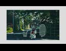 アベリアが咲いていた / 初音ミク