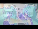 【初音ミク】たぶん【UTAUカバー】