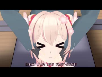 ほっぺ揉まれるしゅお「ｷｮｵﾉﾋﾞｭﾝﾜﾒｴｵｳｵｳｪﾘｼﾞｬﾆｮｵｵｵ!!」