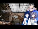 怪獣のバラードのおまけ【ソフトウェアトーク劇場？】