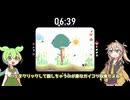 【Hideko】かわいいサンドボックス謎解きゲーム