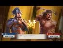 【三國志8Re】一騎討ち 霍峻VS沙摩柯