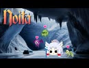 【noita】のいちゅわ１１