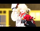 【MMD刀剣乱舞】一文字則宗(＋α)で勇気100％