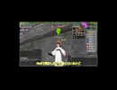 【Master of Epic】うｐ主がぼやく！No.９【放置してるなぁ。スキル上げる？】
