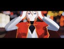 [第五人格MMD]失敗作少女