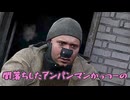 チェルノブイリ在住のゆかり：part9