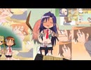 投げますよ～