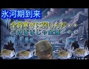 なぜ生物には寿命があるのか？□猫ミーム□#猫ミーム　#なぜ死ぬのか　#命の意味　#進化の謎　#科学の不思議　#不老不死　#生物の秘密　#命のサイクル　#生物学の真実