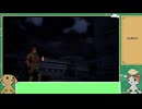 【ロマサガ2R】 難易度:ロマンシング 連携縛り Part5