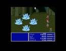 FF5をぼそぼそ喋りながら楽しむ実況その１４