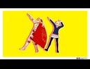 【Fate/MMD】Fake剣主従でテレキャスタービーボーイ