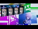 Special Stage