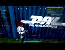 【Palworld - パルワールド -】#31