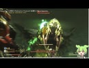 【fallout76】半無限Vats