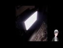ホラゲープレイ　Psalm 5:9-13 03 ショート