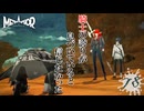 【メタファー：リファンタジオ】ヒュルケンベルグが強すぎます【Metaphor : ReFantazio】part-78