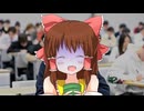 共テいい天気☆
