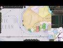 【Victoria 3】分割世界 Part13