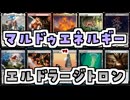 【MTG】ゆかり：ザ・ギャザリングS《神秘の炉》【モダン】