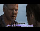 【ゆっくり実況】TombRaider Part8