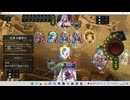 【シャドウバース／女性カード中心／独自ルール・ハイランダー】No.1887 アンリミ版・セリーナ ビショップ【ソロプレー・対ＡＩ戦{イザベル-秘術ウィッチ／ＥＯＰ}／１試合】