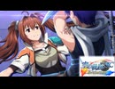 #111 英雄伝説 空の軌跡SC Evolutionをやるだけ