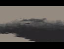 果てしない空を夢む