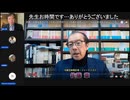 【ニコ生】フジTV社長弁明。感情逆撫で？静止画の訳？