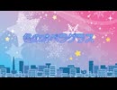 【Rana】冬のオペラグラス【VOCALOID Cover Song】