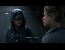 【PS5実況】新人特殊部隊の日常 Part.193-1 【ゴーストリコン ワイルドランズ】