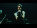 Rain City Drive - Wish You The Best