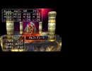 【ゆっくり実況】主人公のレベルアップでランダム封印されるドラゴンクエスト7　Part 22