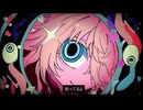 【人力刀剣乱舞】monitoring【一文字則宗】