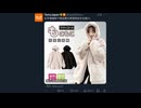 もこもこ