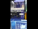 こいつは老人だが悪質なので、刑務所へ.mp4 (1080p)