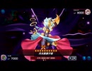 黎明期ルシンゲリオン EPISODE:28【遊戯王マスターデュエル】