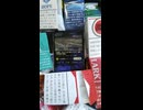 飲酒運転で、酒も飲めない、タバコも吸えない環境送り.mp4 (1080p)