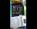 小学生二名酒酔いで殺しても、14年で済むぞ.mp4 (1080p)
