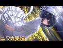 【花は】ニワカＰが杜野凛世のコミュを読む【シャニマス実況】