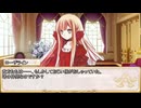 【卓m@s／TRPG】邪眼の姫の物語／第656話【SW2.5】