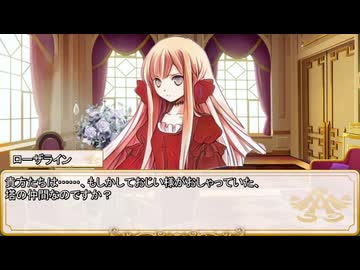 【卓m@s／TRPG】邪眼の姫の物語／第656話【SW2.5】