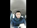 囚人はタバコ吸えましぇん②.mp4 (1080p)