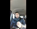 囚人はタバコ吸えましぇん③.mp4 (1080p)