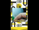 囚人はタバコ吸えましぇん⑪.mp4 (1080p)