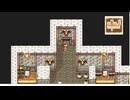 FINAL FANTASYⅢ(Steam版)　プレイ動画7(実況無し)