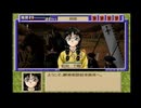 【続･御神楽少女探偵団】猟奇事件に幕を下ろそう。52【実況】