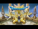 【ドラクエ3 リメイク】この世界の真理をひとつ、お前に教えよう。勇者とはかなりエッチな者であり…賢者とはものすごくエッチな者である #22【ドラゴンクエストIII そして伝説へ…】